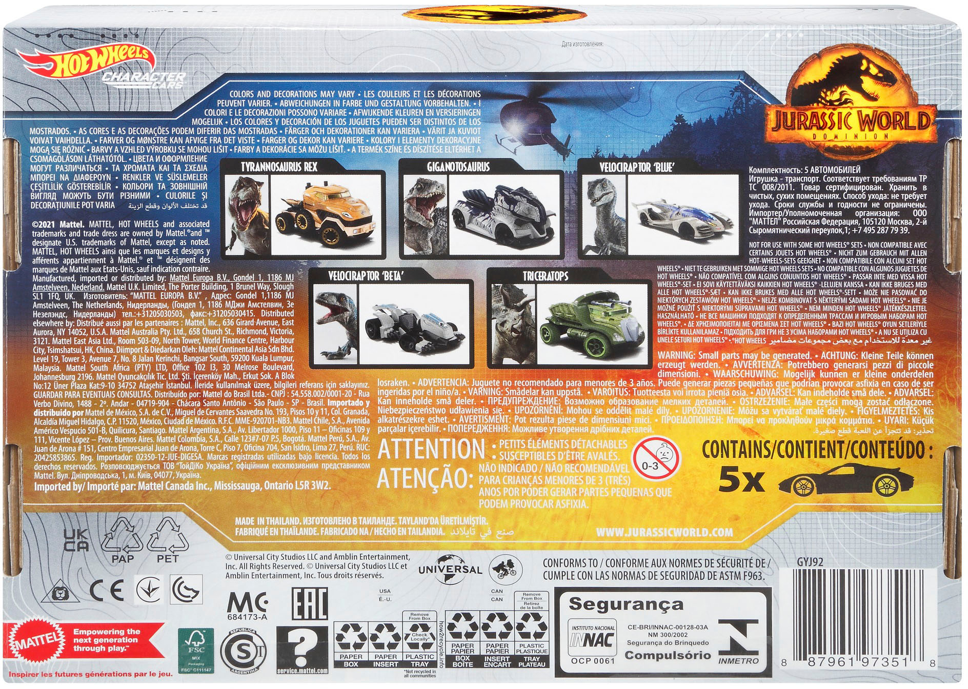 Angle View: Hot Wheels - Jurassic World Character Car 5-Pack, - Styles May Vary