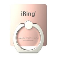 iRing - Original-Safety Finger Grip for Mobile Phones - Rose Gold - Front_Zoom