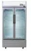 Left. Premium Levella - 21.0 cu. ft. 2-Door Commercial Merchandiser Refrigerator Glass-Door Beverage Display Cooler - Stainless Steel.