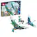 Front. LEGO - Avatar Jake & Neytiri’s First Banshee Flight 75572.