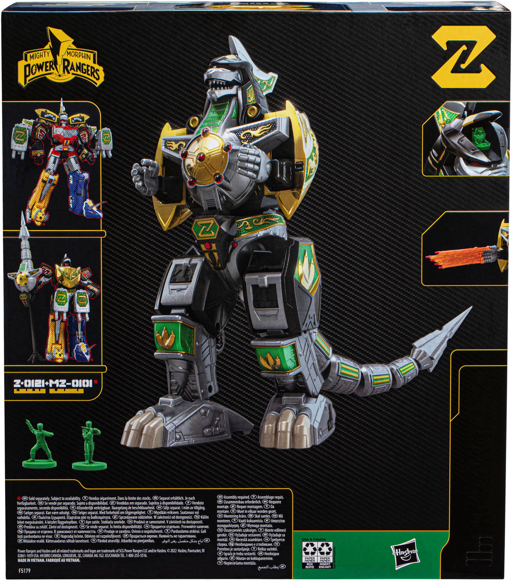 Best Buy: Rangers Lightning Collection Zord Ascension Project Mighty Morphin Dragonzord F5179
