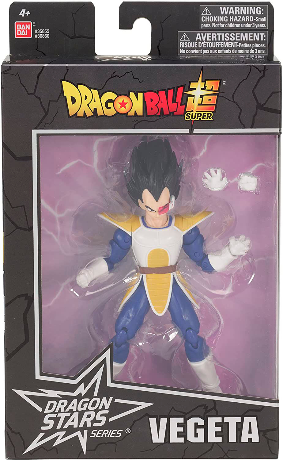 Dragon Ball Z VEGETA Bandai DBZ Irwin Figure 