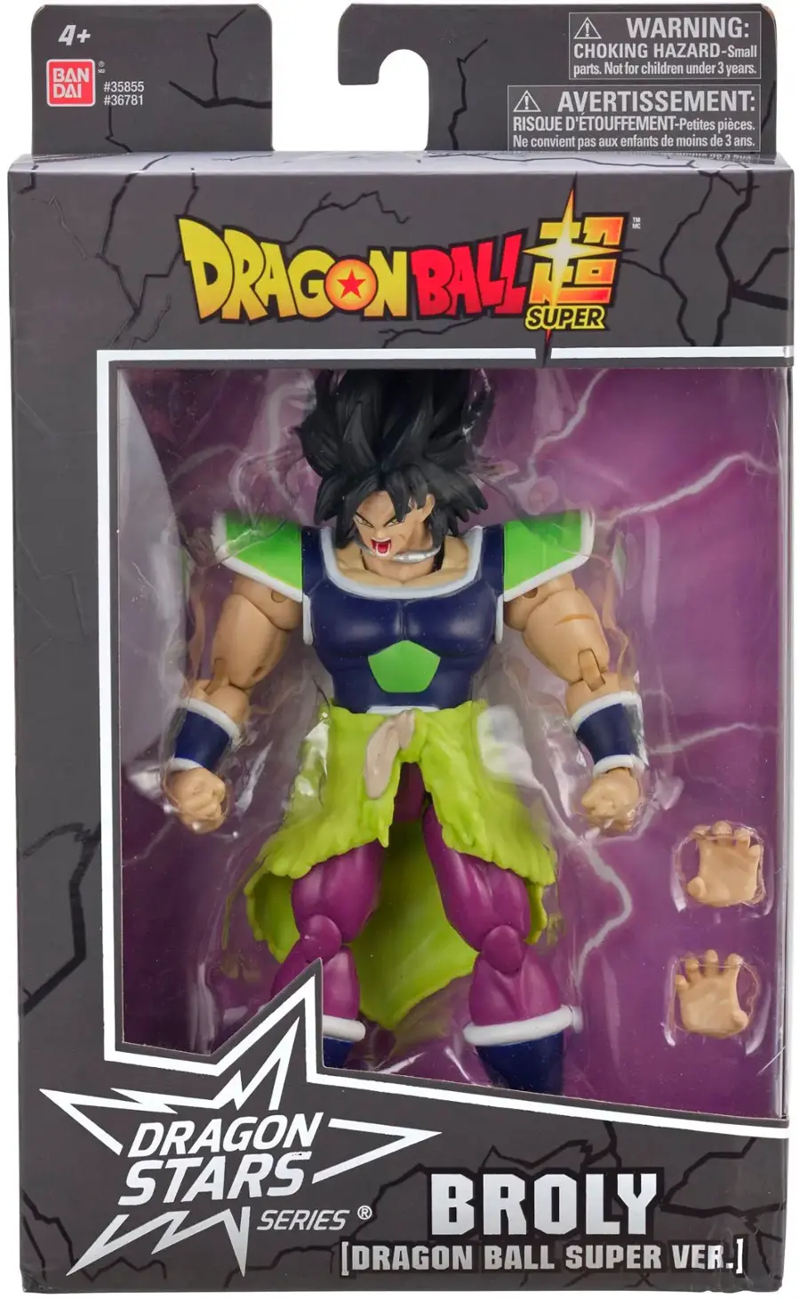 Alt View 18. Bandai - Dragon Ball Super - Dragon Stars 6.5" Action Figure Assortment - Styles May Vary.