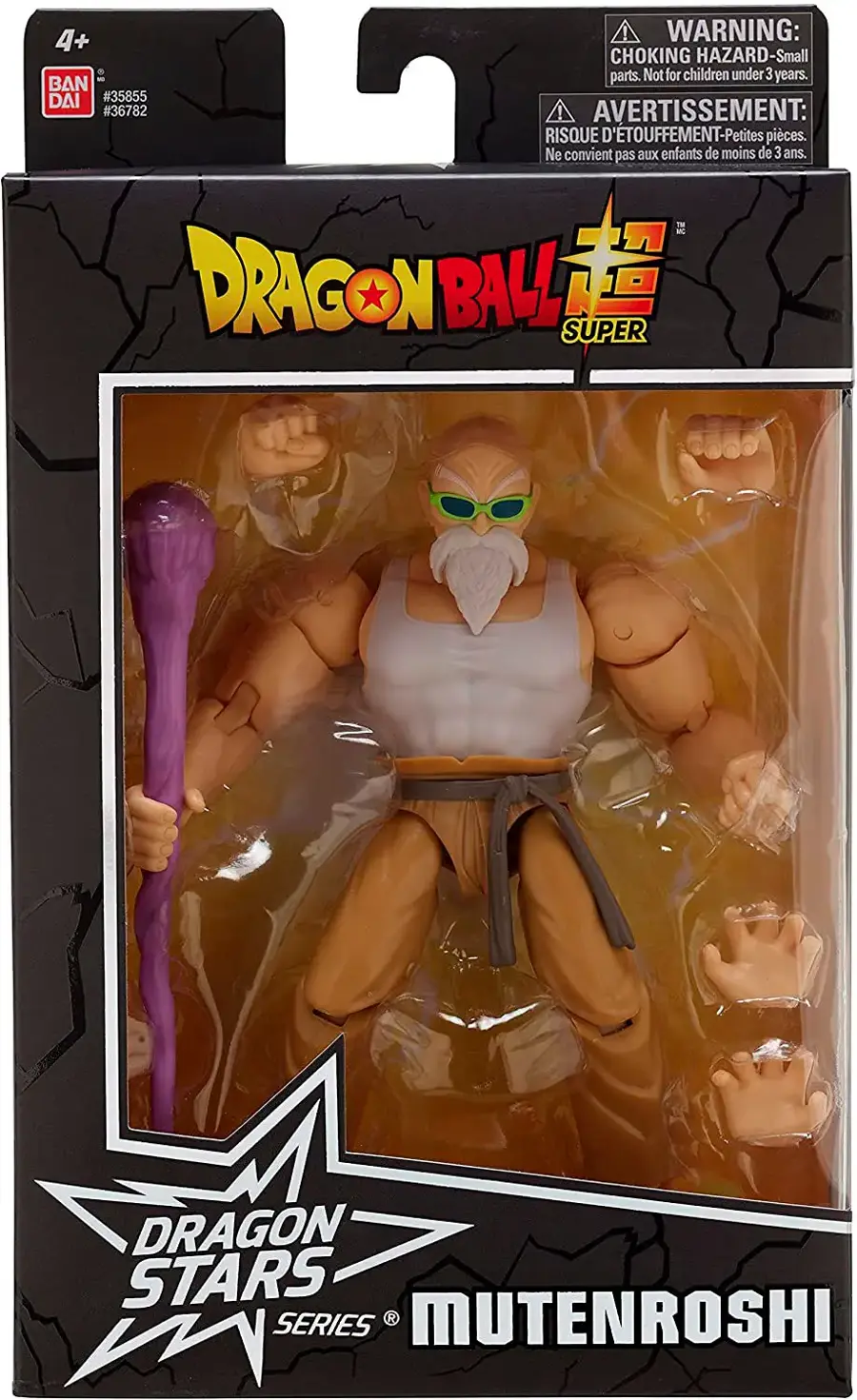 Alt View 21. Bandai - Dragon Ball Super - Dragon Stars 6.5" Action Figure Assortment - Styles May Vary.