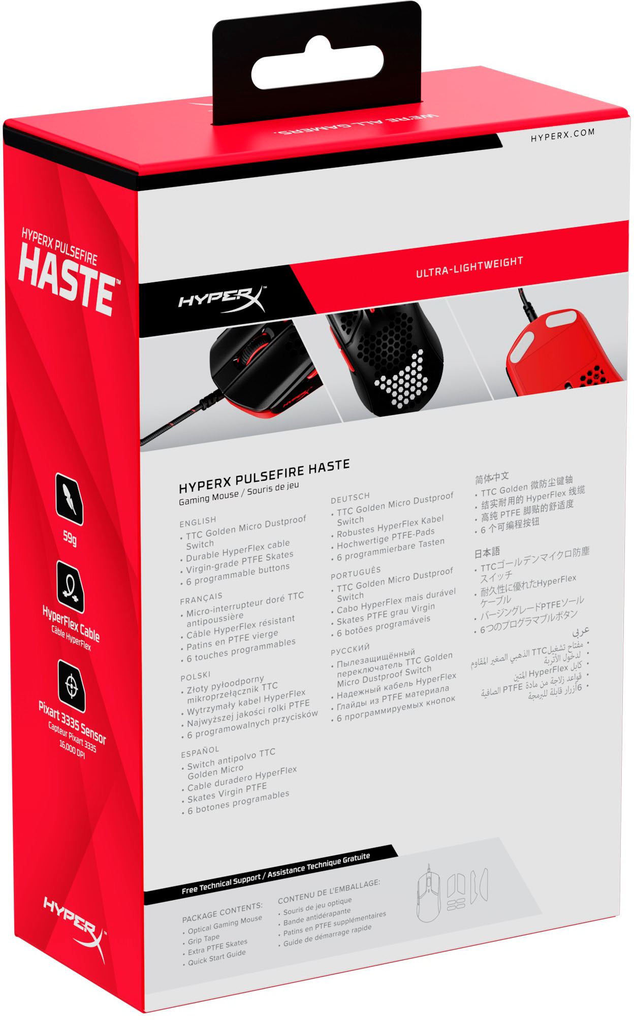 HyperX Pulsefire Haste Lightweight Wireless Optical Gaming Mouse Black  4P5D7AA - Best Buy