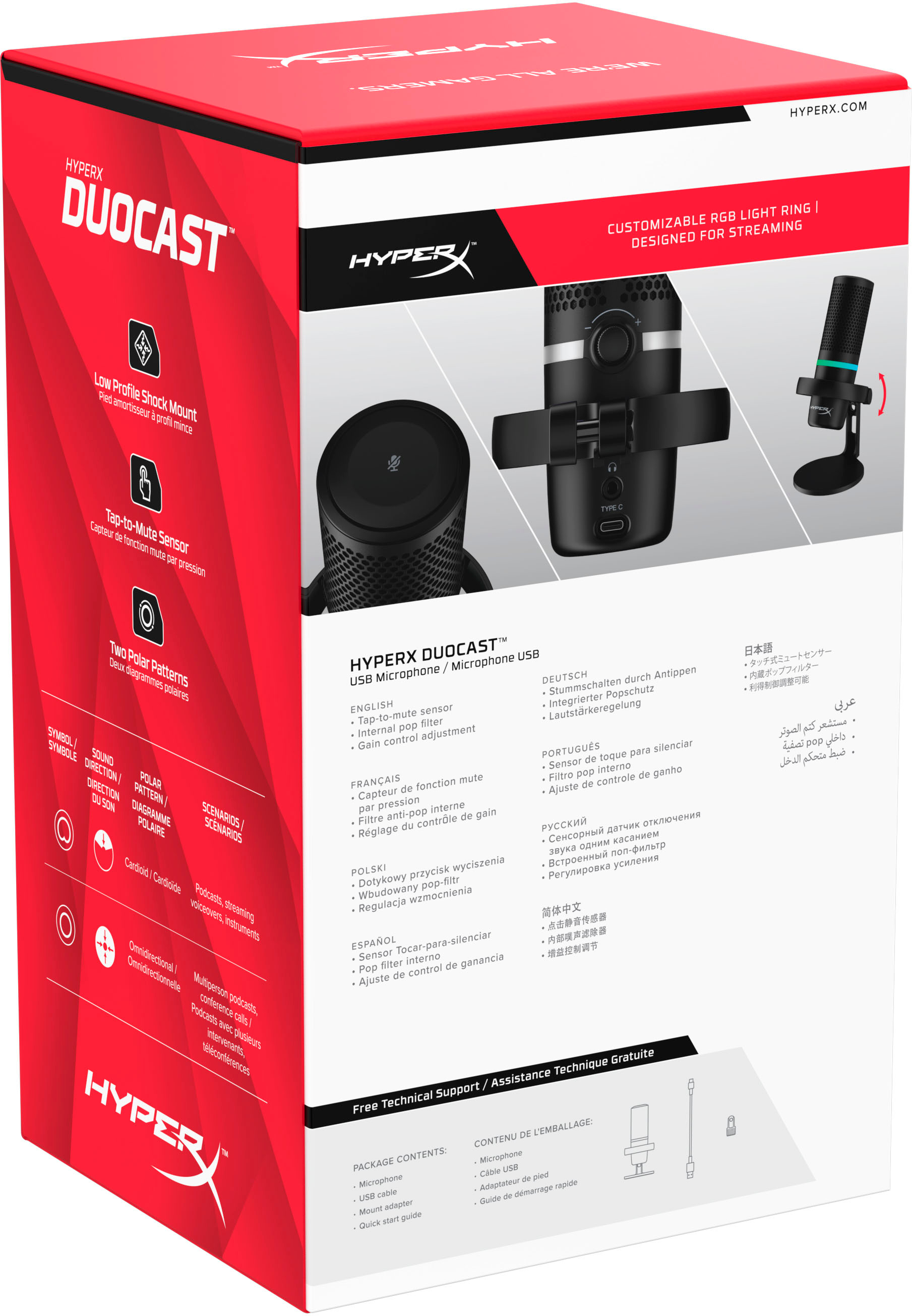 HyperX DuoCast RGB USB Gaming Condenser Microphone, Black - 4P5E2AA