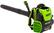 Alt View 13. Greenworks - 80-Volt Cordless Backpack Leaf Blower - 180 MPH/610 CFM (2.5Ah Battery and Charger Included) - Green.