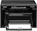 Alt View 1. Canon - imageCLASS MF3010VP Wired Black-and-White All-In-One Laser Printer - Black.