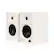 Front. Edifier - MR4 2.0 Monitor Reference Speaker System - White.