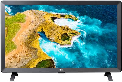 LG 24” Class LED HD Smart TV with webOS (2022) 24LQ520S-PU - Best Buy LG 24” Class LED HD Smart TV with webOS (2022) 24LQ520S-PU - Best Buy