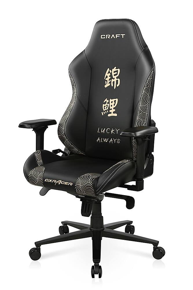 Best Buy DXRacer Craft Series D5000 Ergonomic Gaming Chair Black