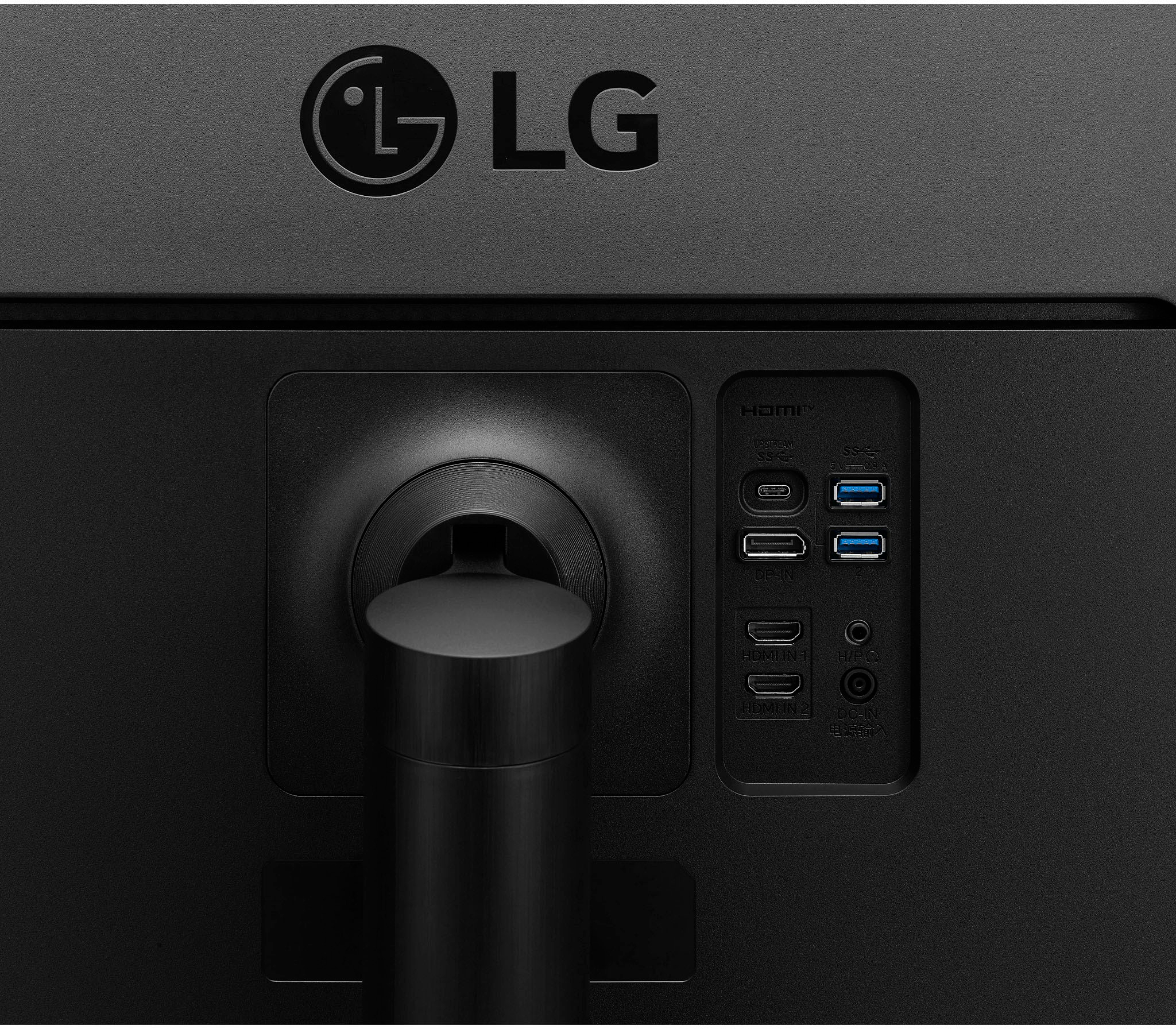 Back View: LG - 35" LED Curved UltraWide QHD AMD Freesync Monitor with HDR (HDMI, DisplayPort, USB) - Black