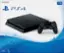 Alt View 11. Sony - Geek Squad Certified Refurbished PlayStation 4 1TB Console - Black.