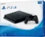 Alt View 13. Sony - Geek Squad Certified Refurbished PlayStation 4 1TB Console - Black.