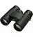 Left. Nikon - PROSTAFF P3 10X30 Waterproof Binoculars - Green.