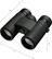 Left. Nikon - PROSTAFF P3 8X30 Waterproof Binoculars - Green.