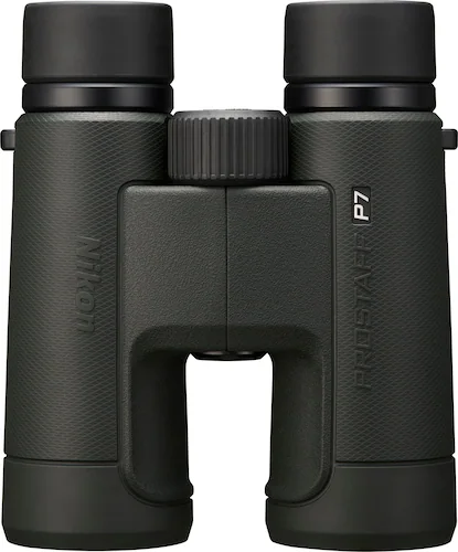 Binoculars