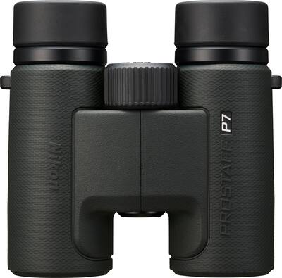 Nikon Monarch Hg 10x42 Best Binoculars Reviews 2014 Binoculars