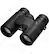 Left. Nikon - PROSTAFF P7 10X30 Waterproof Binoculars - Green.