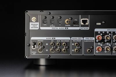 Denon PMA 900HNE 85W 2.0 Ch Integrated Amplifier Black PMA900HNE Denon PMA 900HNE 85W 2.0 Ch Integrated Amplifier Black PMA900HNE