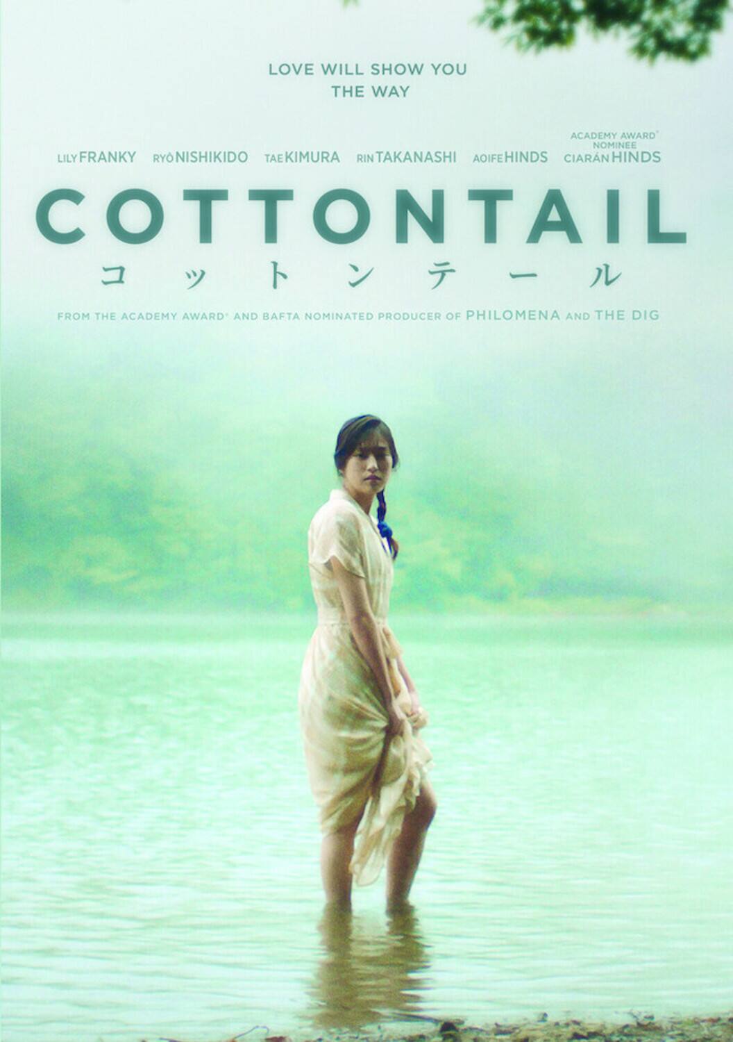 Cottontail   - DVD