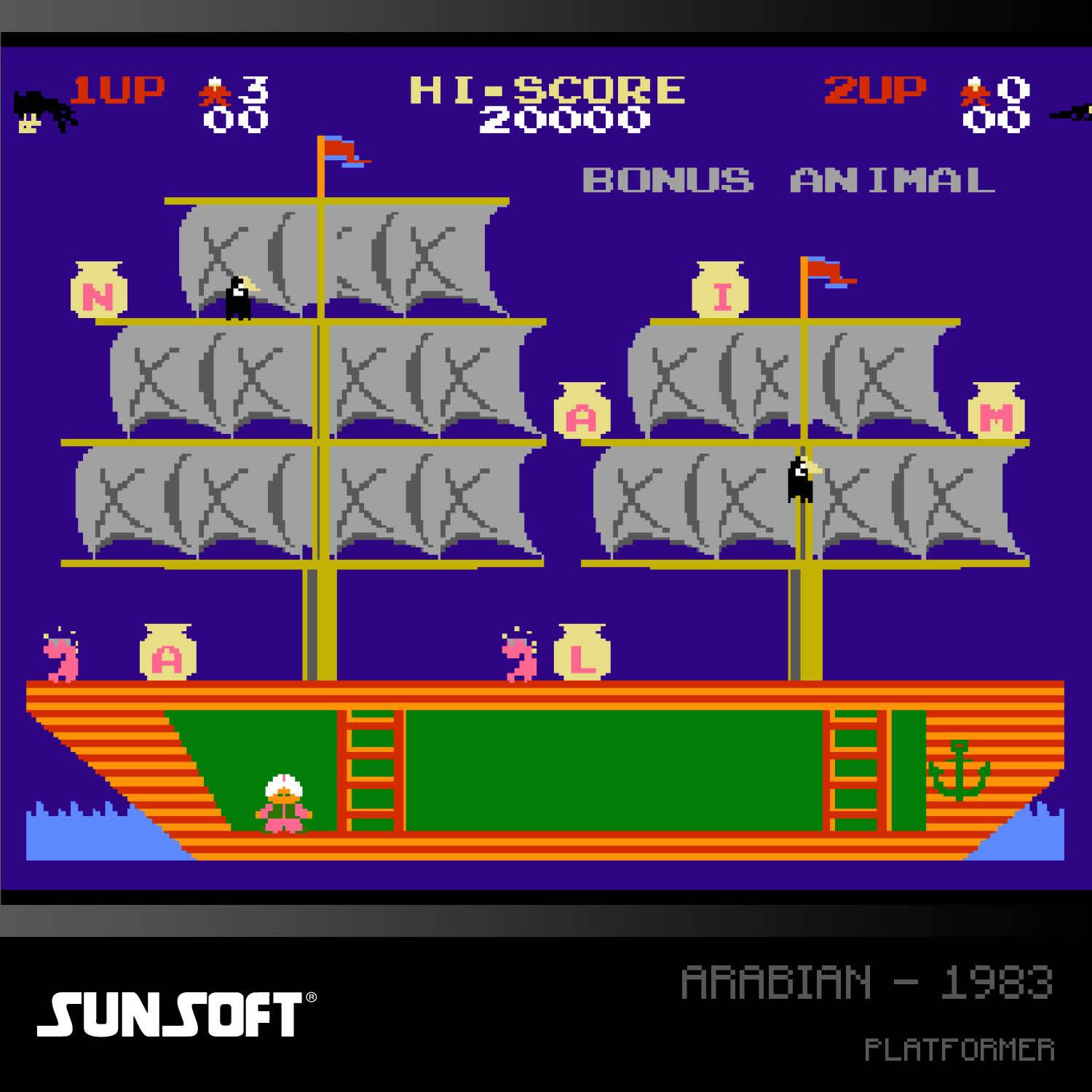 1UP 3 00 HI-SCORE 200000 2UP 0 00 BONUS ANIMAL SUNSOFT ARABIAN - 1983 PLATFORMER