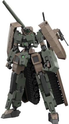 Front. PopMarket - Frame Arms - Type 70 Model 1 GOU-RAI2 Model Kit - COLLECTIBLES - Multicolor.