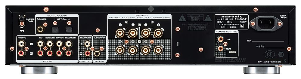 Left View: Marantz - PM6007 155W 2-Ch Stereo Integrated Amplifier - Black
