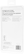 Alt View 13. Best Buy essentials™ - Soft-Shell Case for iPhone 14 Plus - Clear.