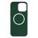 Alt View 14. Atom Studios - Split Wood Fibre Phone Case with Magsafe for Apple iPhone 14 Pro Max - Atom Green.