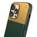 Alt View 2. Atom Studios - Split Wood Fibre Phone Case with Magsafe for Apple iPhone 14 Pro Max - Atom Green.