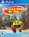 Front. BANDAI NAMCO Entertainment - PAC-MAN World Re-PAC.