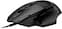 Logitech - G502 X Wired USB Optical Gaming Mouse with HERO 25K Sensor - Wired - Black