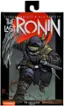 Angle. NECA - Teenage Mutant Ninja Turtles 7” The Last Ronin (Armored).