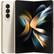 Front. Samsung - Galaxy Z Fold4 256GB (Unlocked) - Beige.
