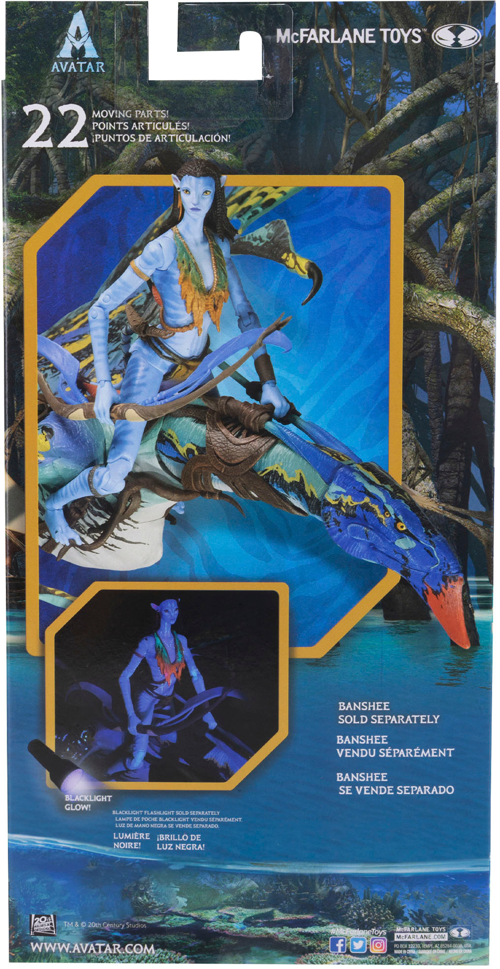 Best Buy: McFarlane Toys Avatar: The Way of Water 7 Neytiri 16309