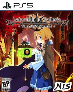 Labyrinth of Galleria: The Moon Society - PlayStation 5