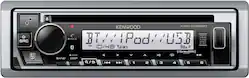 Kenwood - Bluetooth CD/Digital Media (DM) Marine Receiver and Satellite Radio-Ready with Detachable Faceplate - Silver - Front_Zoom
