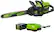 Front. Greenworks - 80-Volt 18-Inch Cordless Brushless Chainsaw (1 x 4Ah battery and Charger) - Green.