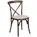 Front. Alamont Home - Hercules Cross Back Chair - Mahogany.