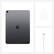 Alt View 14. Apple - Geek Squad Certified Refurbished 10.9-Inch iPad Air - (4th Generation) with Wi-Fi - 64GB - Space Gray.