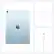 Alt View 14. Apple - Geek Squad Certified Refurbished 10.9-Inch iPad Air - (4th Generation) with Wi-Fi - 256GB - Sky Blue.