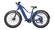 Front. OKAI - Ranger Electric Bike w/45 Miles Max Operating Range and 28 mph Max Speed - Mariner Blue.