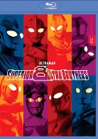 Superior 8 Ultraman Brothers [Blu-ray] [2008] - Front_Zoom