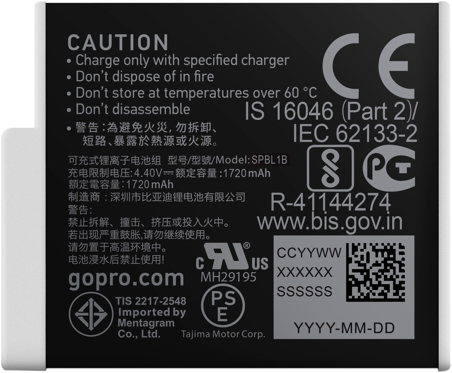 Digipower Rechargeable Litihium Ion Battery for GoPro Hero 11, Hero 10, and  Hero 9 RF-REFUEL10 - Best Buy