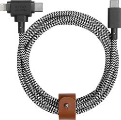 Native Union - Belt Cable Duo – 5ft Ultra-Strong Charging Cable (C-C-L) - ZEBRA - Front_Zoom