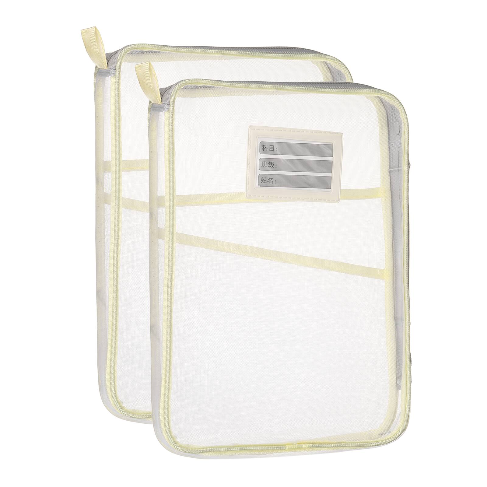 Unique Bargains - 2pcs Mesh Zipper Pouch 12.4x9.3 Inch Transparent Multi-layer A4 File Organizer with Strap and Support Rod for Home - Beige price history on PriceWatchPro