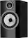 Front. Bowers & Wilkins - 700 Series 3 Bookshelf Speaker with 1" Tweeter and 6.5" Midbass (Pair) - Gloss Black.