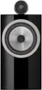 Left. Bowers & Wilkins - 700 Series 3 Bookshelf Speaker with 1" Tweeter on Top and 6.5" Midbass (Pair) - Gloss Black.