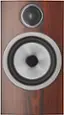 Left. Bowers & Wilkins - 700 Series 3 Bookshelf Speaker with 1" Tweeter and 6.5" Midbass (Pair) - Mocha.
